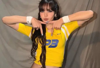 Lisa世界杯歌曲遭抵制！歌词挑逗火辣热舞被批低俗博眼球