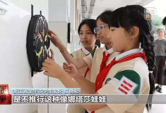 解压捏捏乐极端视频助推热销,记者调查"失控的玩具"