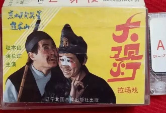 嫁给富豪13年却独守娘家，潘阳点醒了无数年轻人
