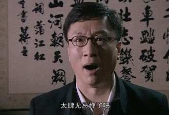 现在的学术造假已经侮辱了造假行业