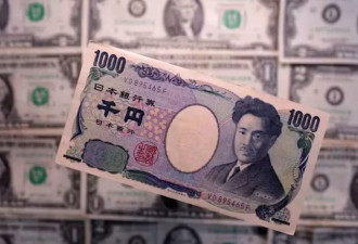 日元汇率再陷干预敏感区，市场紧盯日本政府动向