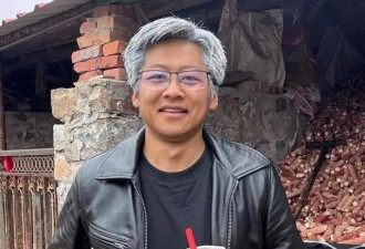 模仿黄仁勋走红 “黄银勋”：我现在很害怕