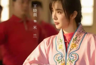 她是和张嘉益拍吻戏最多演员，37岁未婚未育，如今靠主角火了