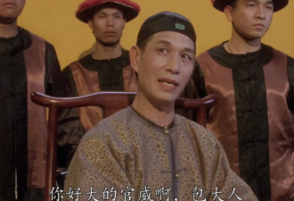 演员刘洵去世享年87岁，一生从未获奖名满天下，罗家英公布其晚年照悼念