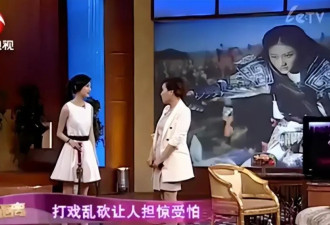 孙红雷初次见景甜：碰到这么个妖怪！成龙：整部戏都为景甜拍