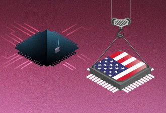 美国封堵漏洞 阻断高端芯片流向境外中企