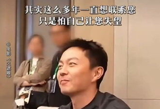 《赌神2》演员重聚！周润发当年一句话，误了谢苗多少年，港片童星为何全员销声匿迹？