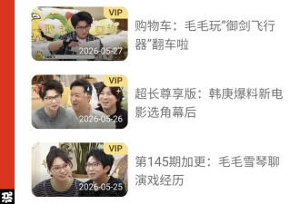 看节目比上班还累，内娱综艺为啥不能学短剧