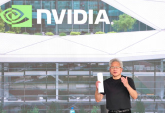 黄仁勋的神秘新产品曝光？