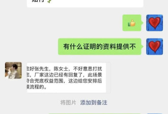 复盘首起比亚迪“无上限兜底”智驾事故理赔案