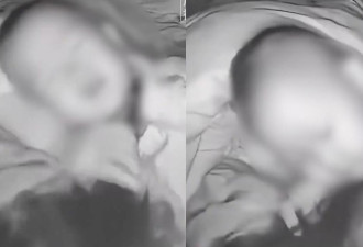 男婴与母亲同床被长发缠颈窒息 她下秒动作救回
