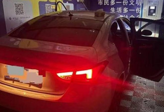 女乘客竟在后座排泄 惨不忍睹 司机崩溃：她很清醒