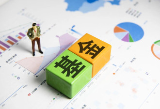 老人120万买基金亏70多万，银行被判赔七成