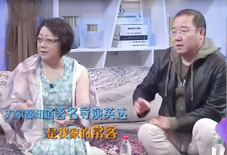 她是旅美画家,是英达的姐姐,晚年化解英达烦心事