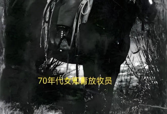 她是旅美画家,是英达的姐姐,晚年化解英达烦心事
