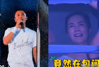 与张柏芝复合传闻仅1月，谢霆锋演唱会当天 王菲手上戒指暴露答案