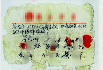 一桩重婚罪调查：被迫成婚，逃离后“获罪”