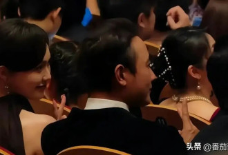 唐嫣罗晋幼儿园合体，一家三口整整齐齐，光看后脑勺都觉得幸福