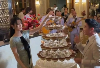 何猷君奚梦瑶婚礼欢迎晚宴，双方长辈一起亮相
