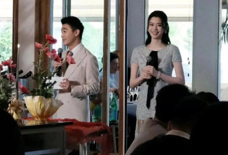 何猷君奚梦瑶婚礼欢迎晚宴，双方长辈一起亮相