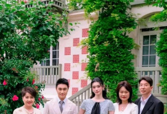 何猷君奚梦瑶婚礼欢迎晚宴，双方长辈一起亮相