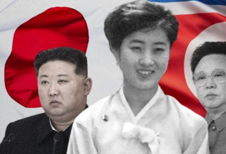 BBC：金正恩为何从未谈及其母亲