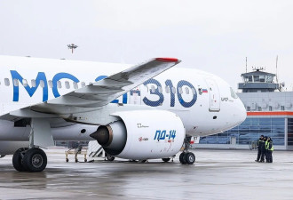 俄政府出台临时禁令：6月1日起禁止出口航空煤油