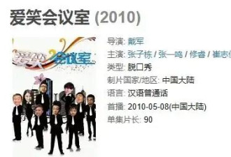 恋爱13年里出轨8年，还和出轨对象结婚了？
