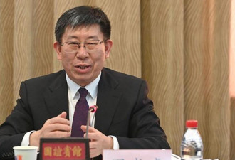 中国科学院院士周成虎官宣被查
