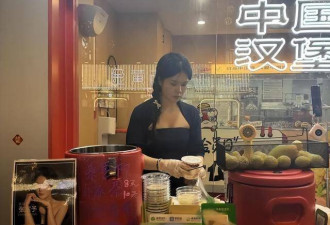 昔日群演扎堆等戏 横店如今变“空店”