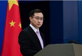 中国外交部批《纽约时报》两罪状