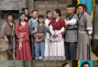 《武林外传》最接地气的配角，终于实现了自己的大侠梦