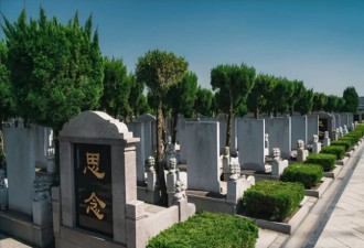 死不起！殡葬业已成暴利赛道 内幕太惊人