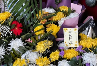 死不起！殡葬业已成暴利赛道 内幕太惊人