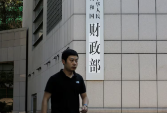 政府债务规模破100万亿元！普通人赚钱逻辑变了
