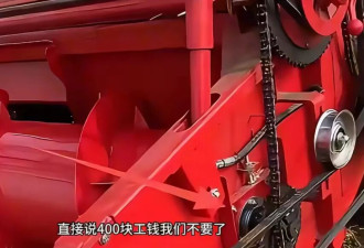 “割四赔五”冲上热搜！为什么有的人一直穷