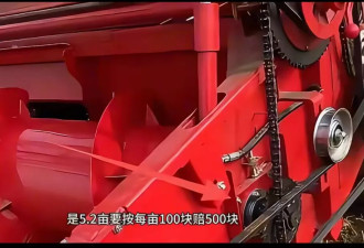 “割四赔五”冲上热搜！为什么有的人一直穷
