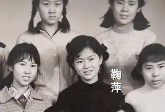 鞠萍退休 中专学历进央视 再婚送儿子英国留学