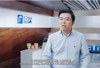 只因一条重磅消息，中国这城市房价大涨