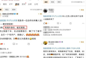 只因一条重磅消息，中国这城市房价大涨