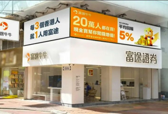 只因一条重磅消息，中国这城市房价大涨