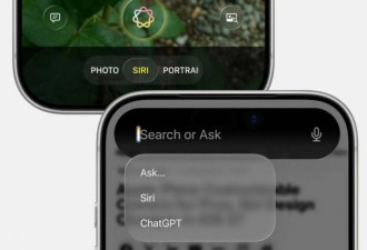 提前看看，今年新 iPhone 系统长什么样