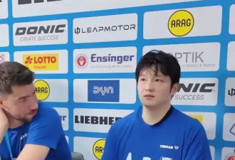 三冠王+MVP 樊振东赛后却说了6个字