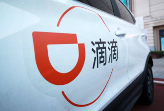失业者涌入 深圳网约车市场挤爆了
