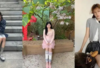 丑鞋三姐妹，正在统治中女的夏天