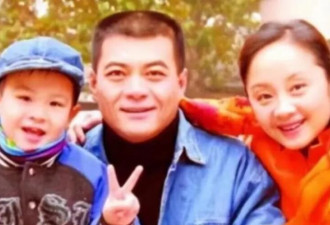 她用10年捧红丈夫,丈夫却转身迎娶秦海璐,如今与儿子相依为命