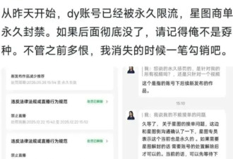 回不来的东西，挣扎也没用！