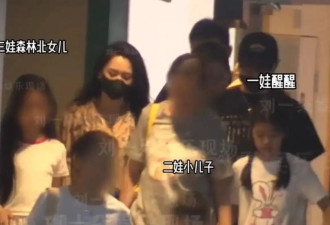 汪峰森林北带五个孩子过六一，两人感情依旧甜蜜，孩子们感情深厚