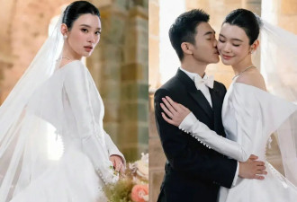 奚梦瑶何猷君法国婚礼花费过亿！新娘戴4900万首饰，与新郎深情拥吻，诠释豪门真爱