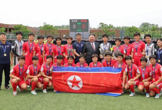 金正恩出席党校校庆，还看了一场女足表演赛